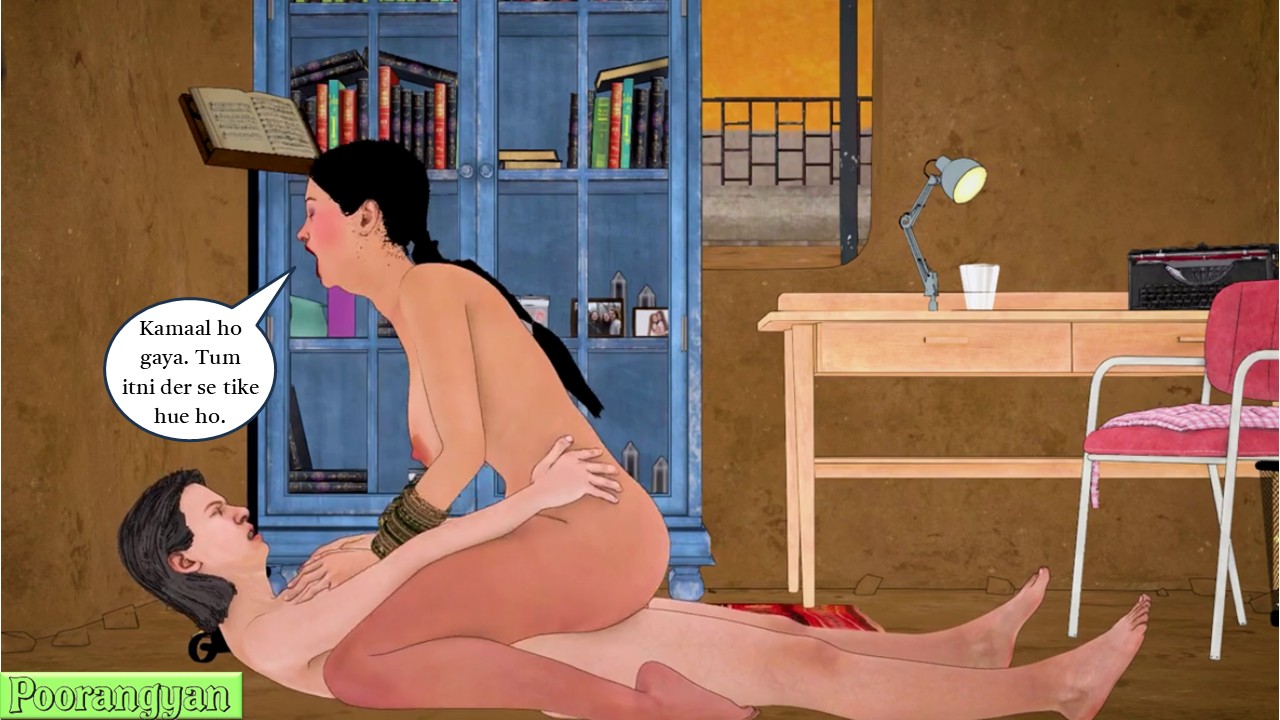 [Image: Slide105.jpg]