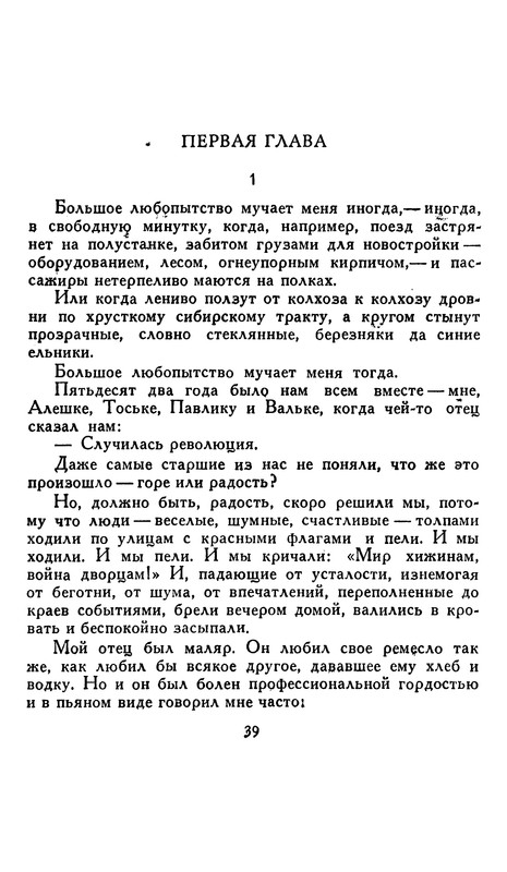 p0040