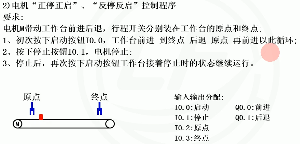 b16.png