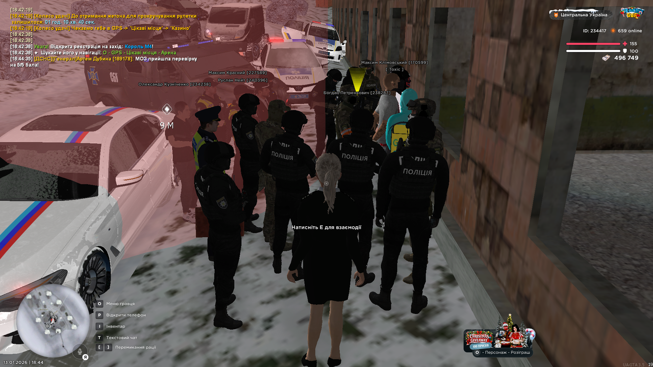 Grand Theft Auto San Andreas Screenshot 2026 01 13 18 44 48 64