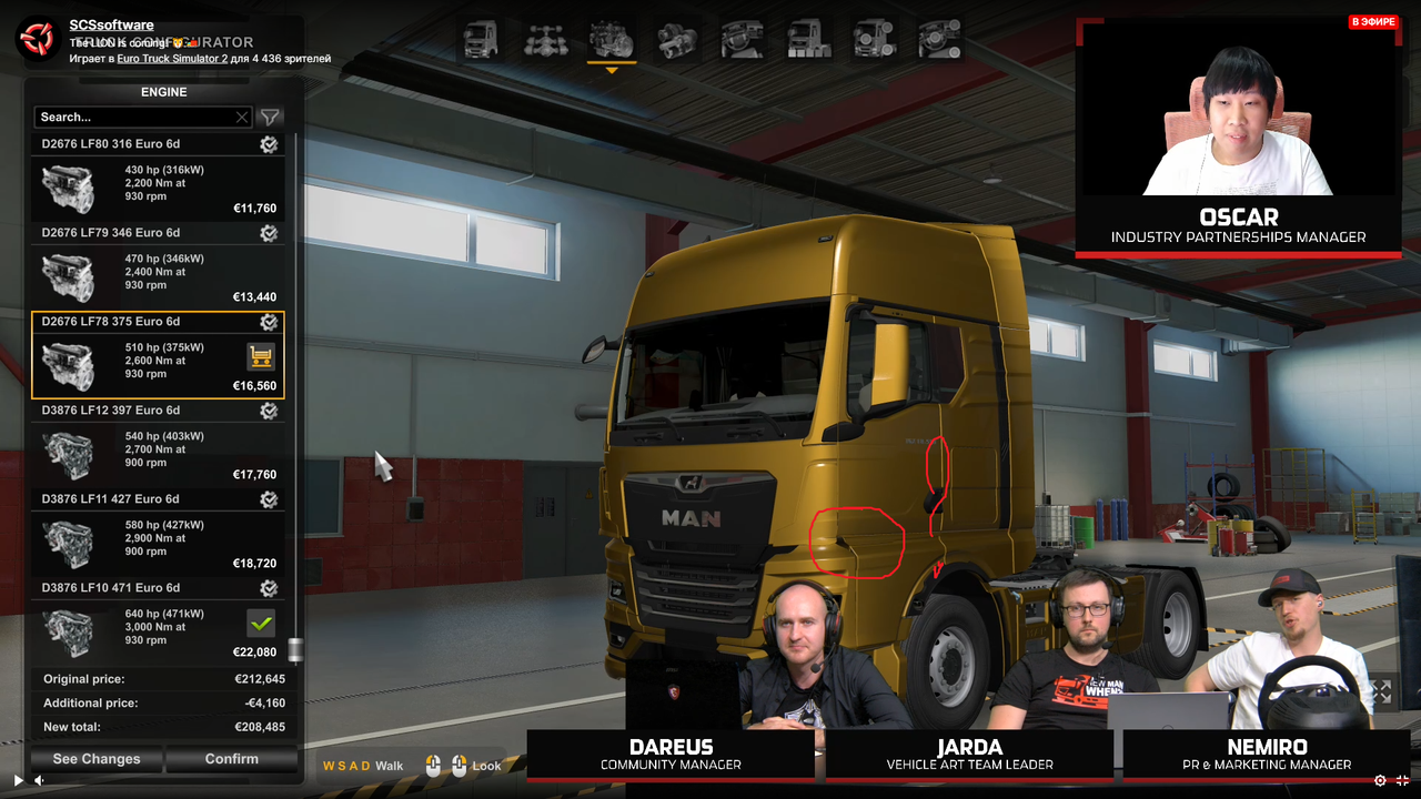 Снимок экрана (136)