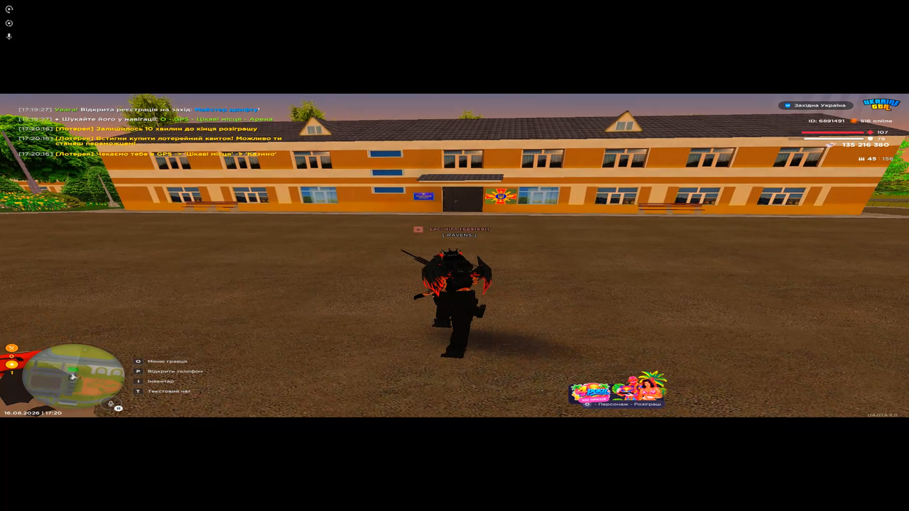 11