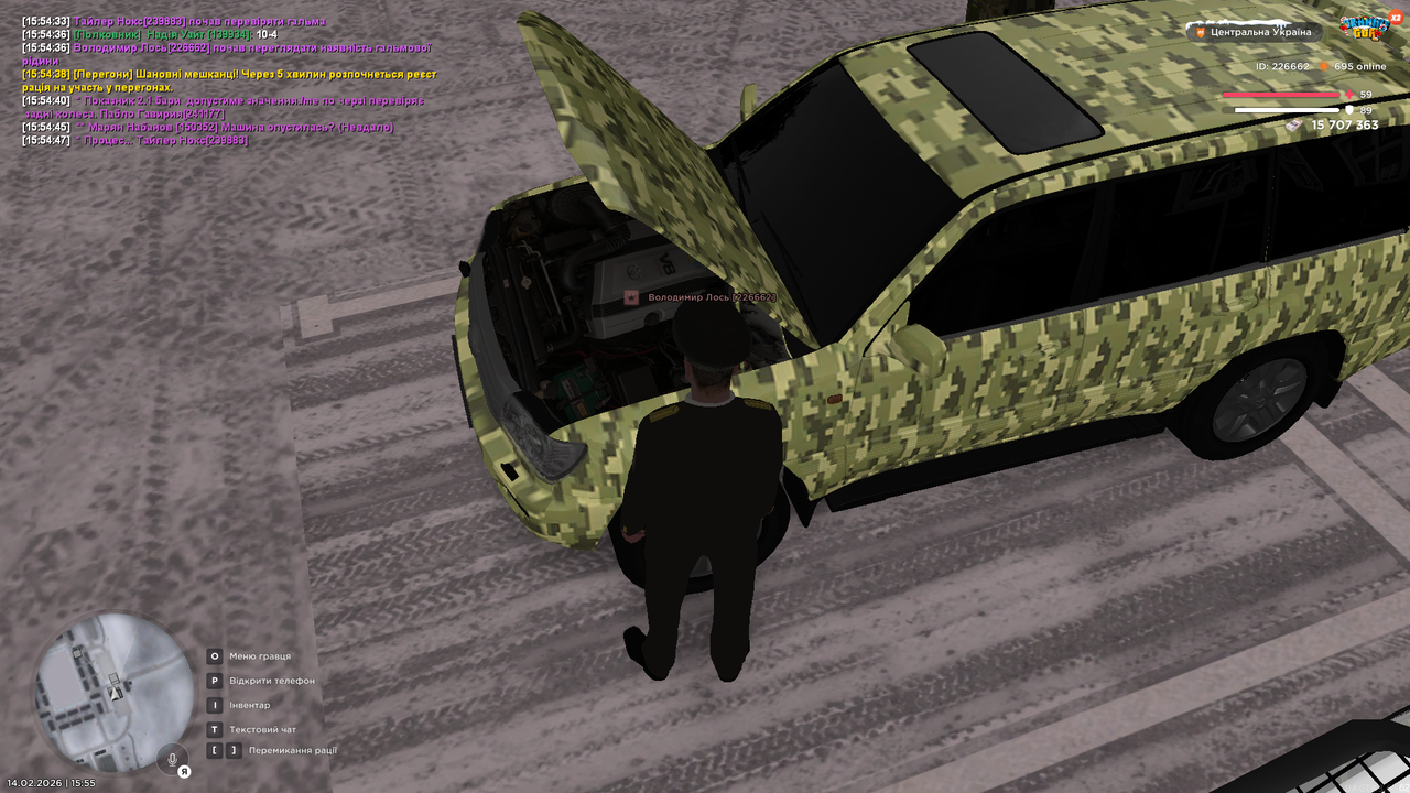 mta screen 2026 02 14 15 55 29