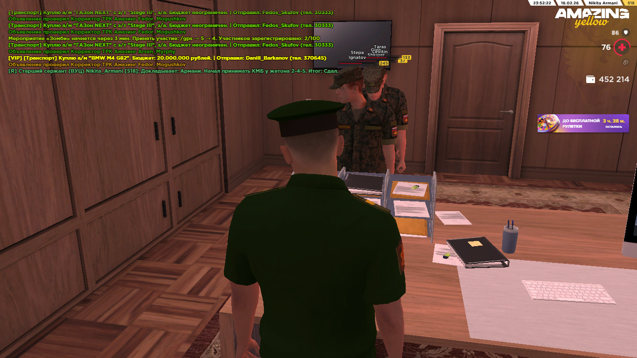 amazing m F1w Jeb Fx W