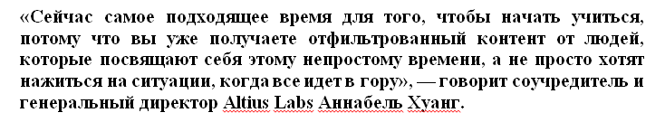 article content image