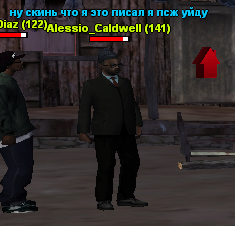 Screenshot-5.png