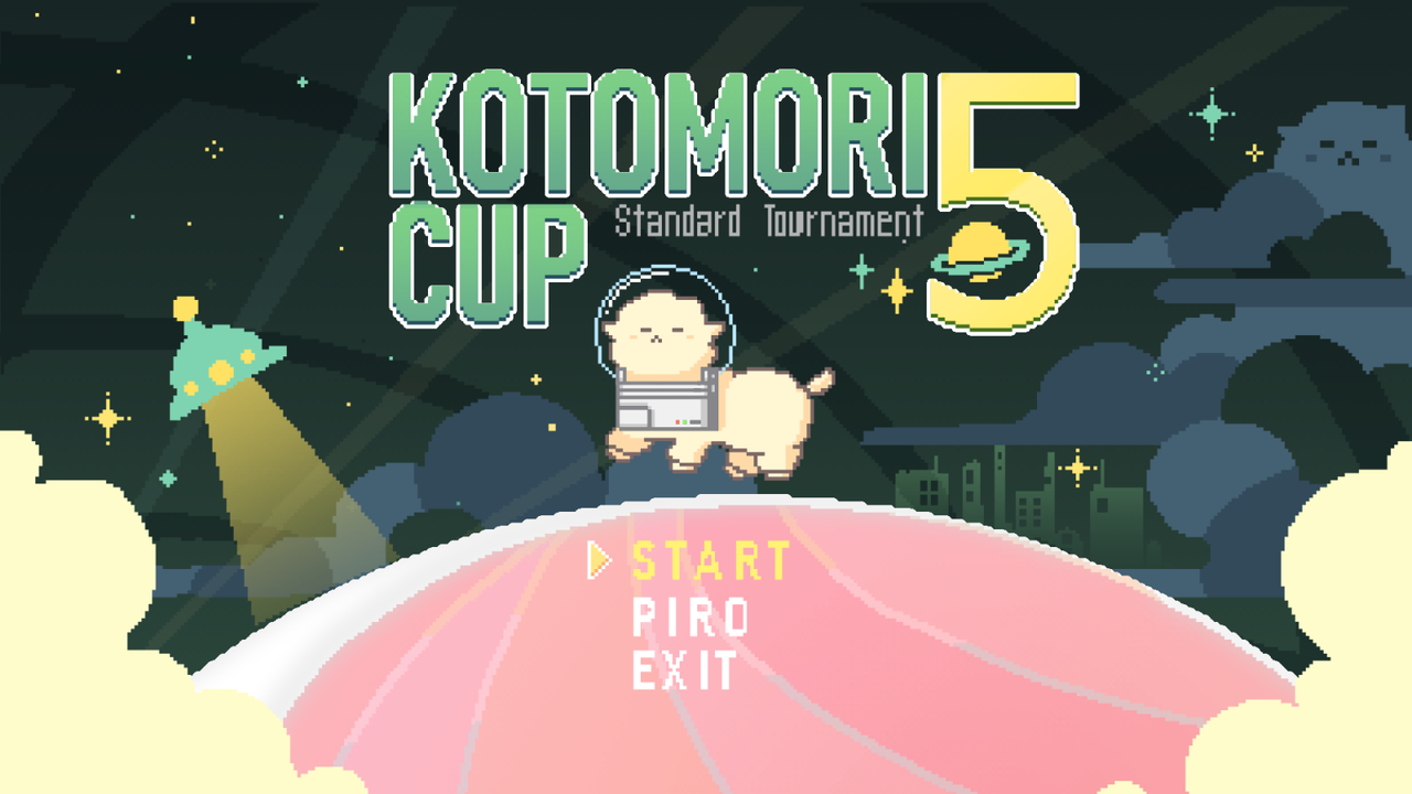 Kotomori Cup 5