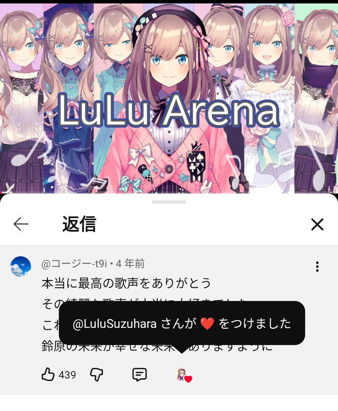 Screenshot 20251225 162246 2