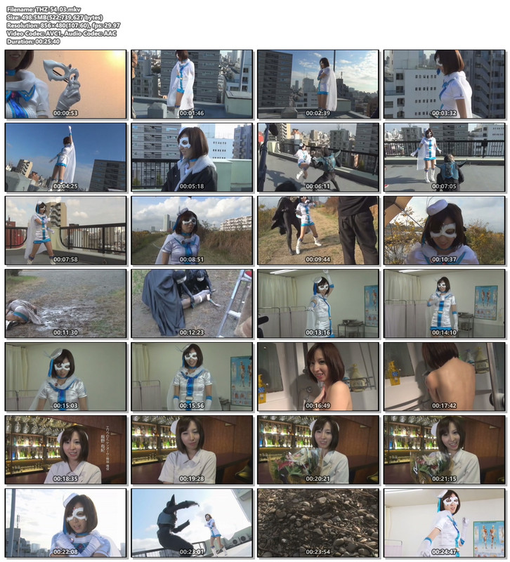 THZ-54_03