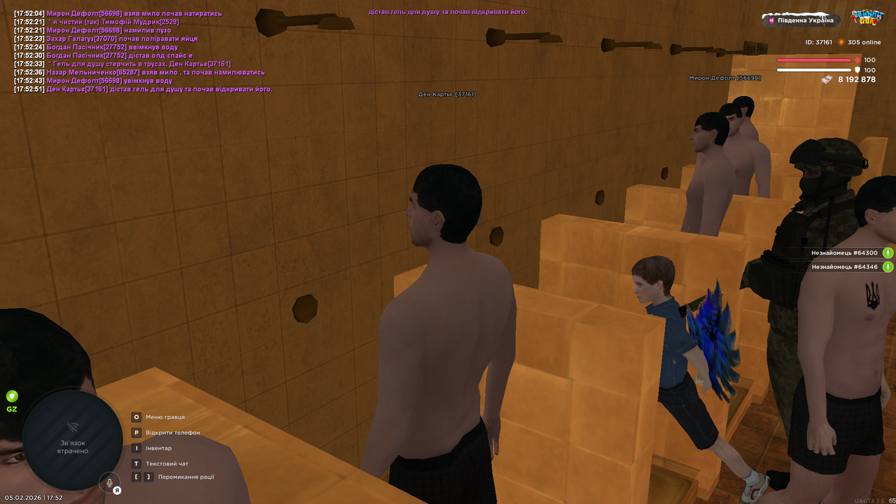 Grand Theft Auto San Andreas Screenshot 2026 02 05 17 52 51 82