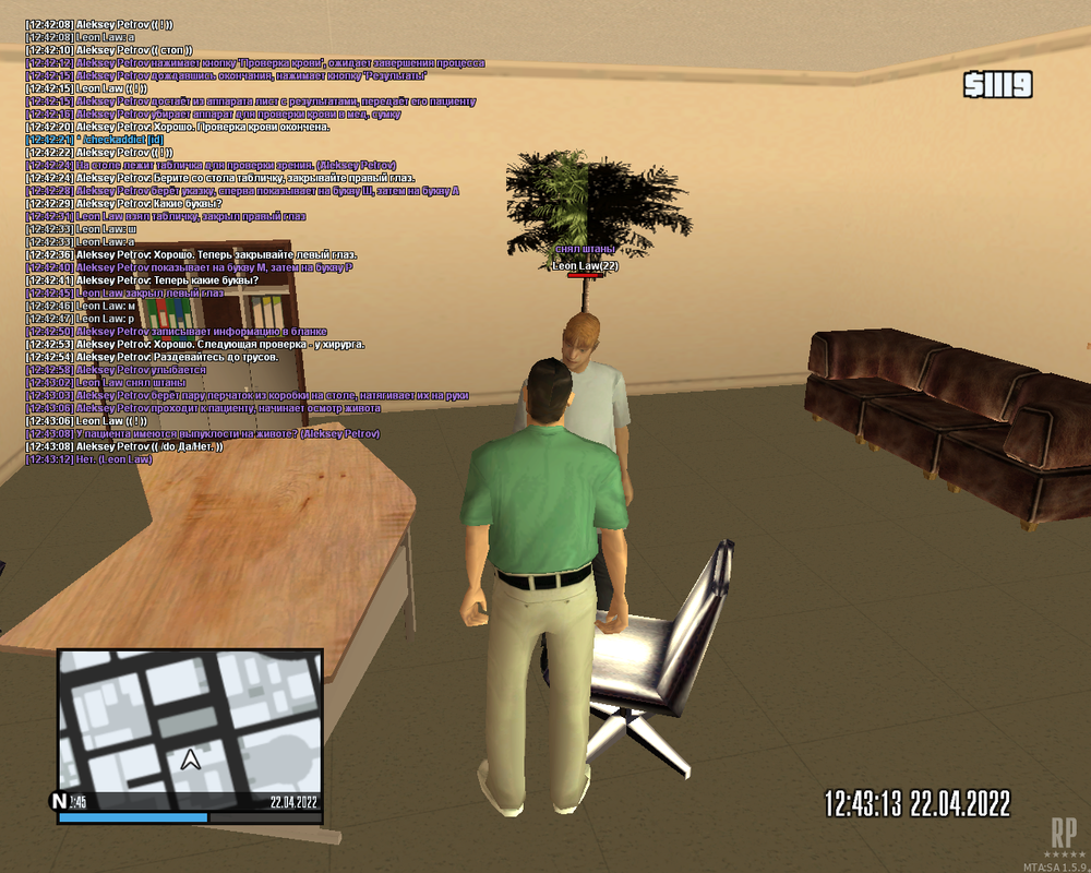 mta-screen_2022-04-22_12-45-37