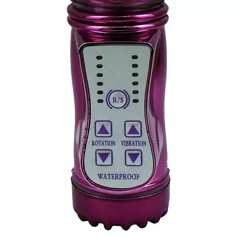 ROXO