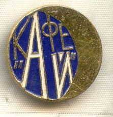 г25-29