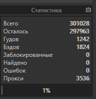 screenshot-4107.png