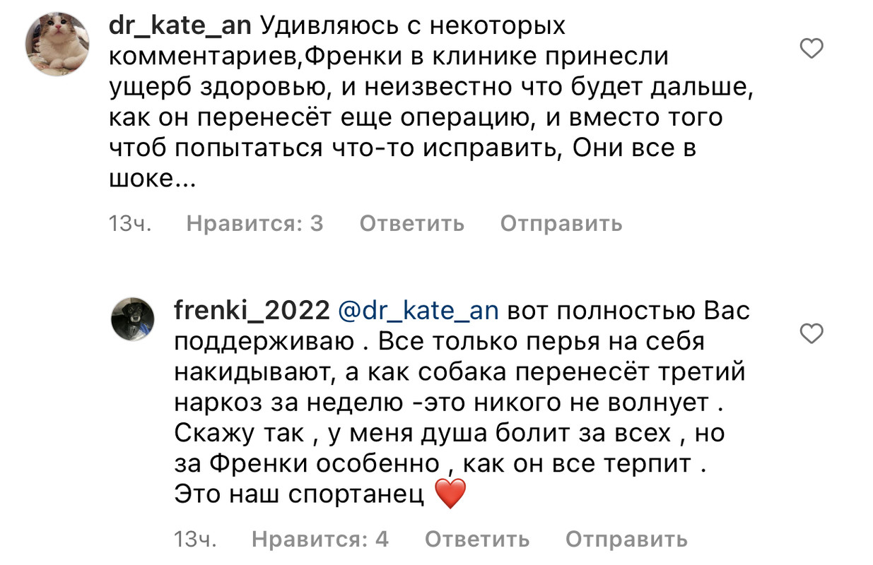 88577A1A-34B2-4E79-81CC-2504C3839F0D