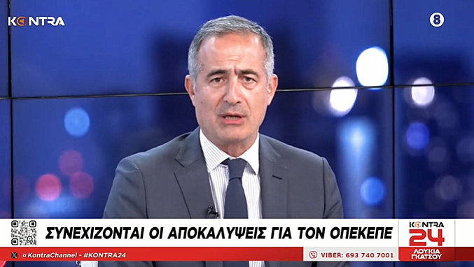 κοζάνη, ειδήσεις, νέα, Πτολεμαΐδα 