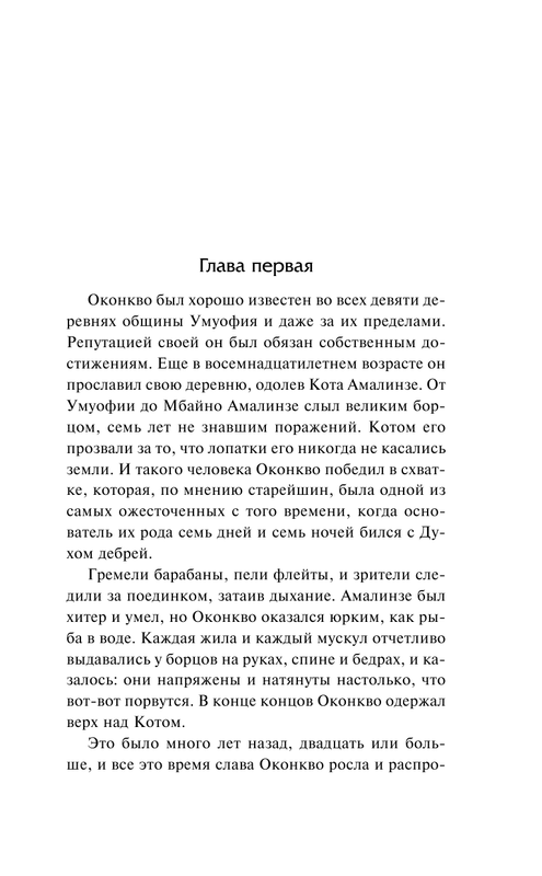 ASE000000000844341-09