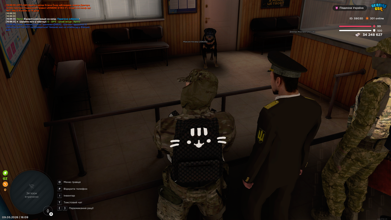 допомога на наборі (15)