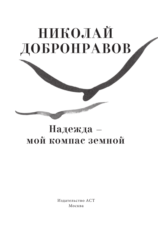 ASE000000000861120-03