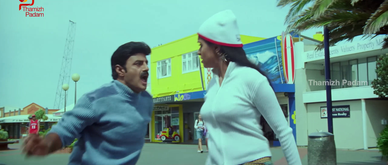 vlcsnap-2025-09-30-17h47m24s850