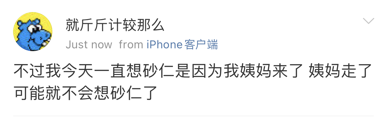 E830D078-8FB6-495B-9F86-FA137D727180