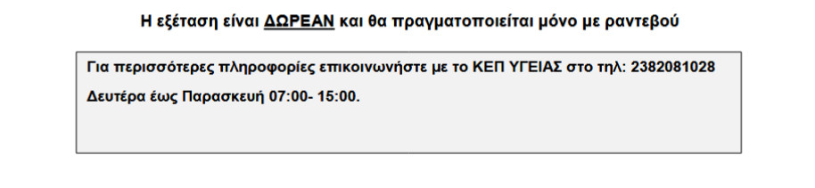 2025-06-03-155309