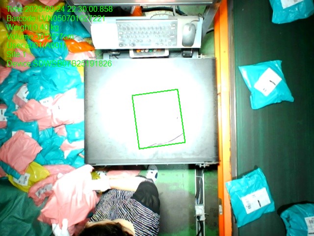 20250924223000_LVN050701627221_depth