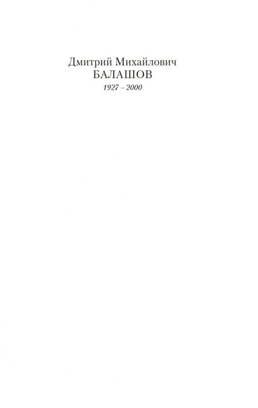 1-page-0001
