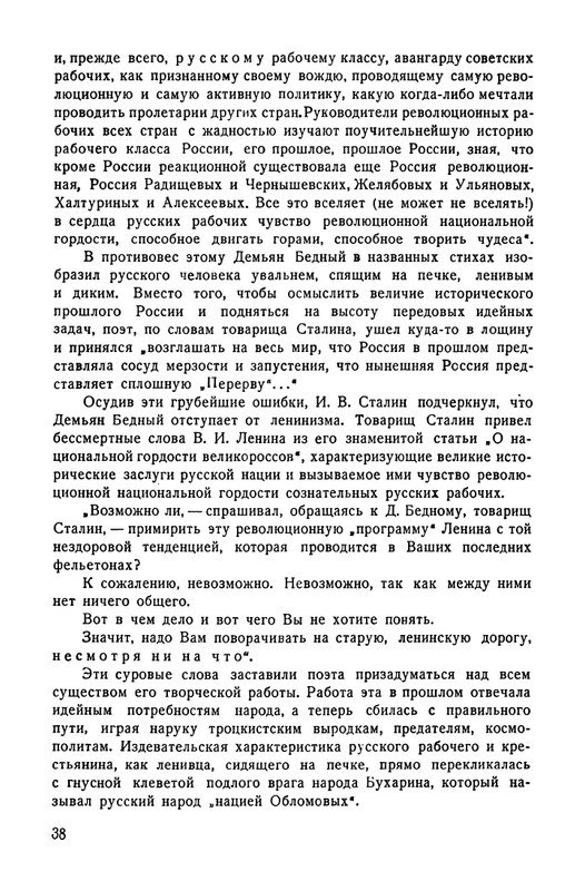 1-page-0041