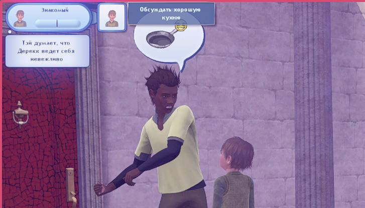 TS3W_2025-01-06_01-16-44.jpg