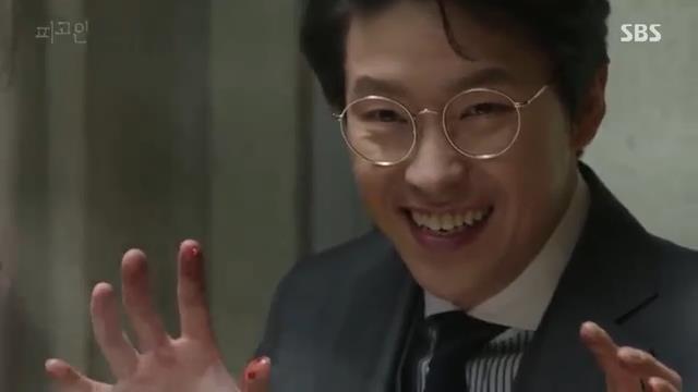 Innocent Defendant episode 3