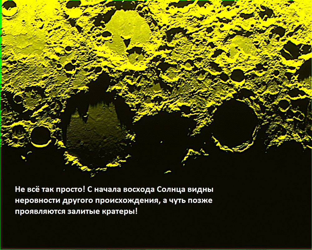 20191204-182248 Птолемей Альфонс терминатор КК