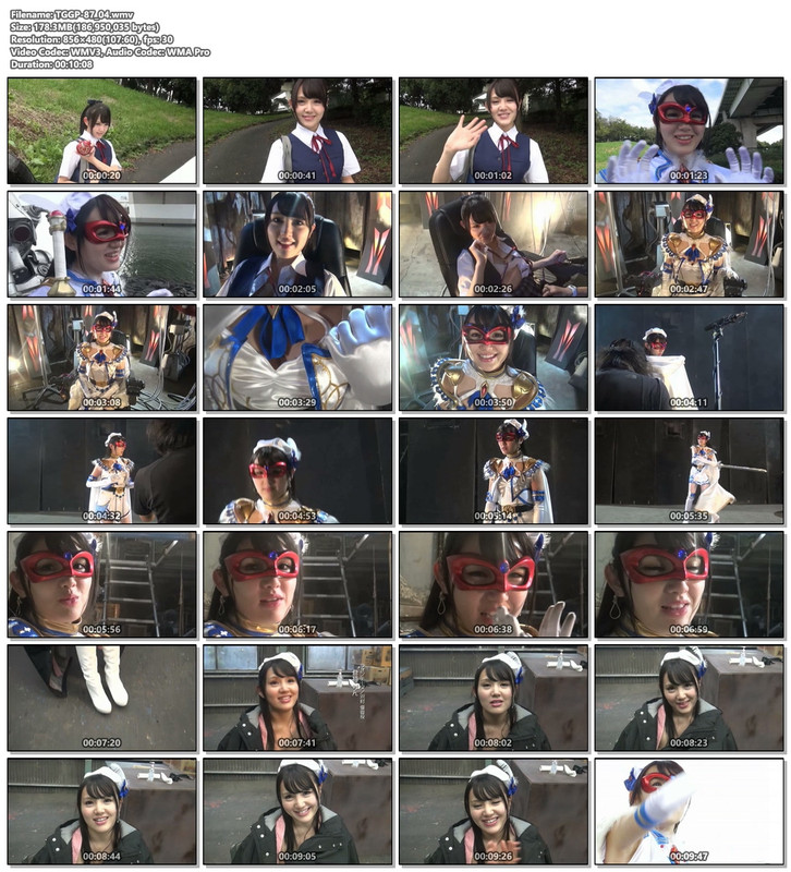 TGGP-87_04