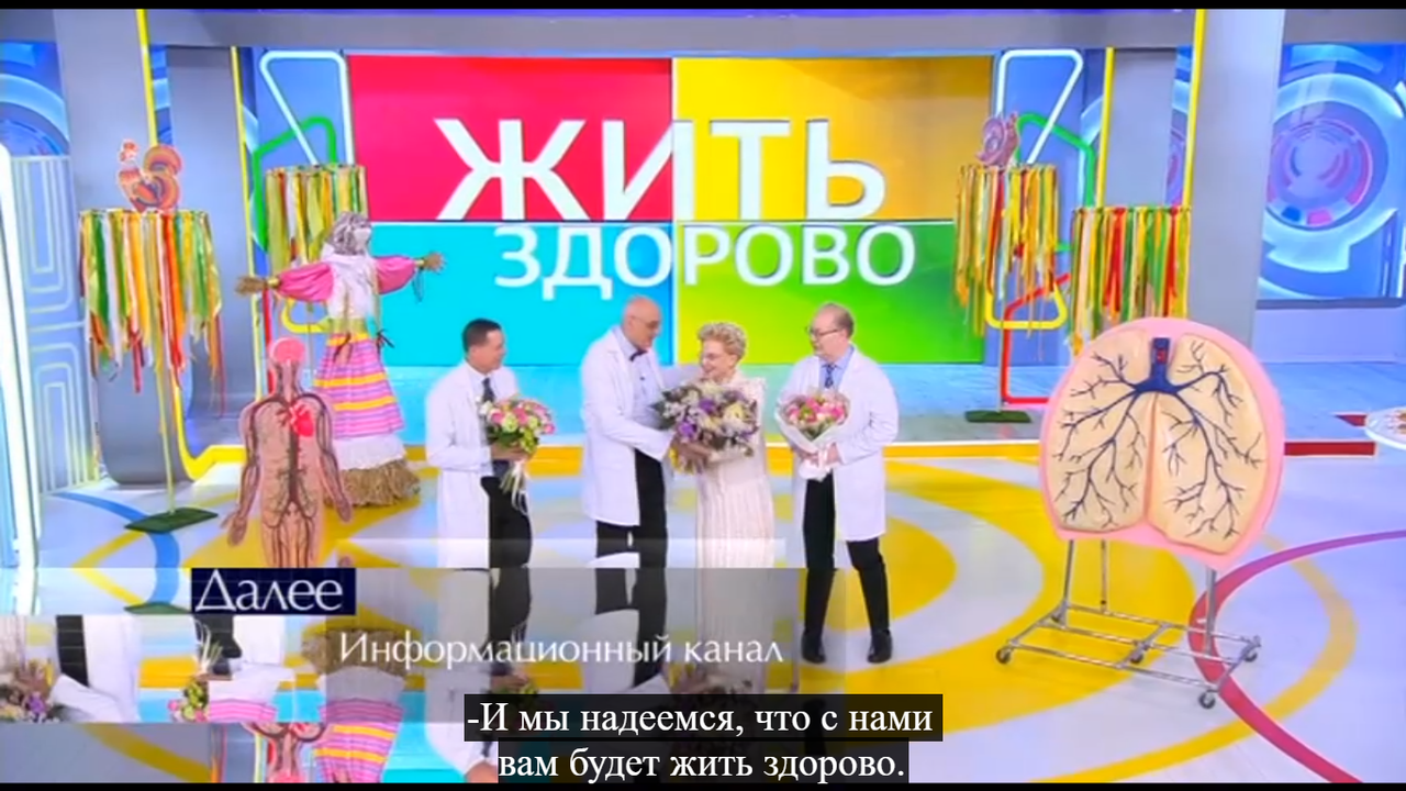 Снимок экрана (555)