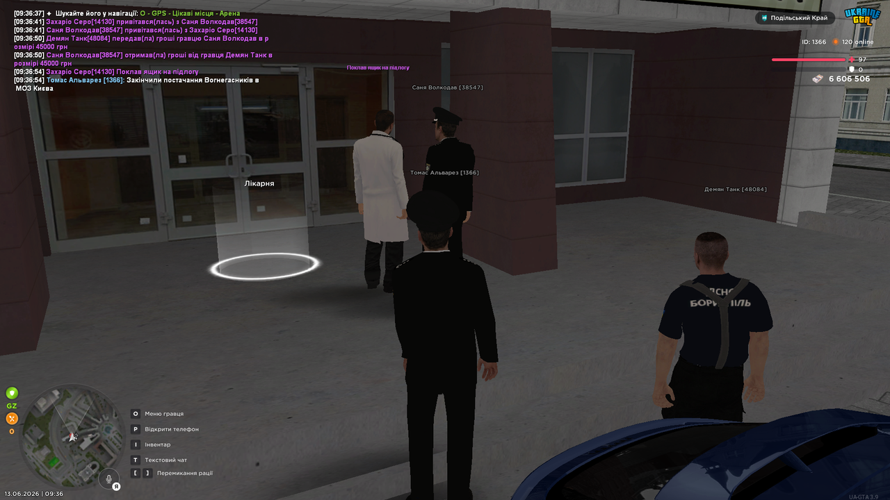 mta screen 2026 06 13 09 36 57