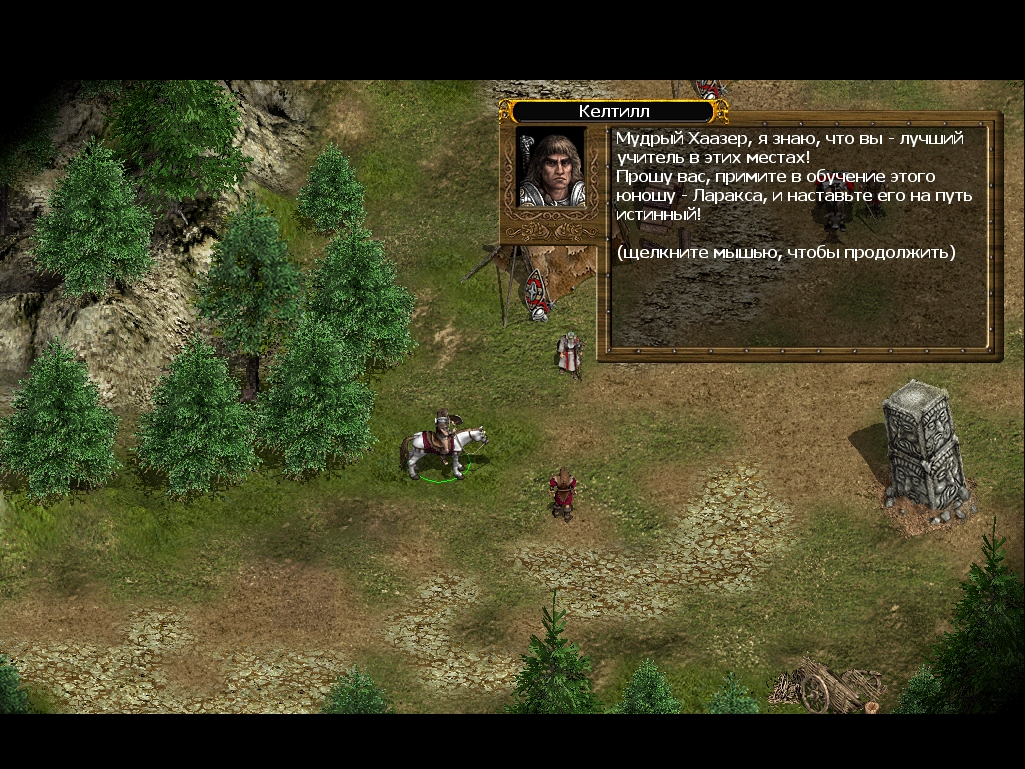 Скриншот 18-11-2017 213856