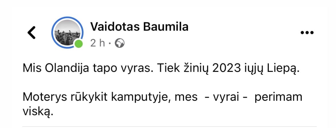 Žymi ir įtakinga aktorė elžbieta Latėnaitė ragina reportinti žymų ir įtakingą dainininką