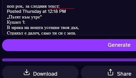 AI-TEST-1.jpg