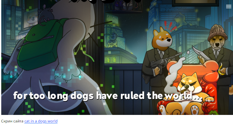 content image