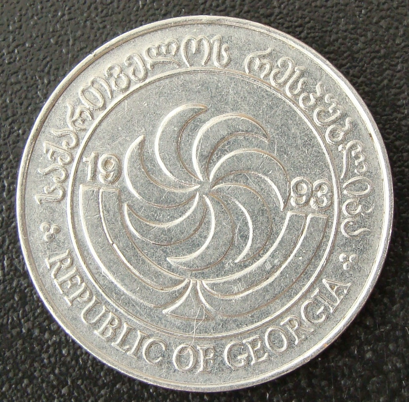 5 Tetri. Georgia (1993) GEO-5-Thetris-1993-anv