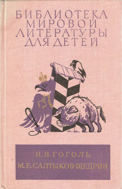 p0001