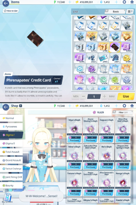 Screenshot 2026 07 09 192405