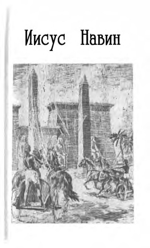p0017