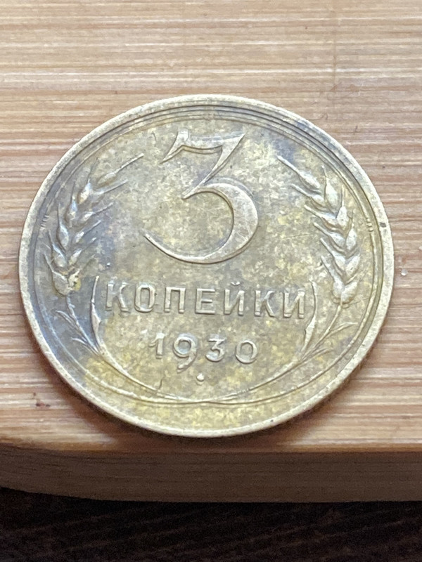 A64D8075-A32C-4DD0-A885-F53E2FEB62A0