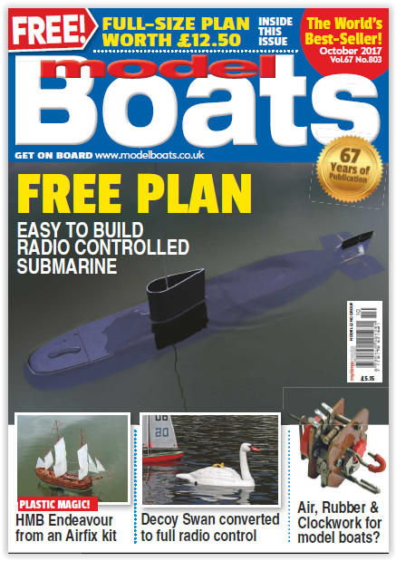 689239ScreenShot121117at0219AM