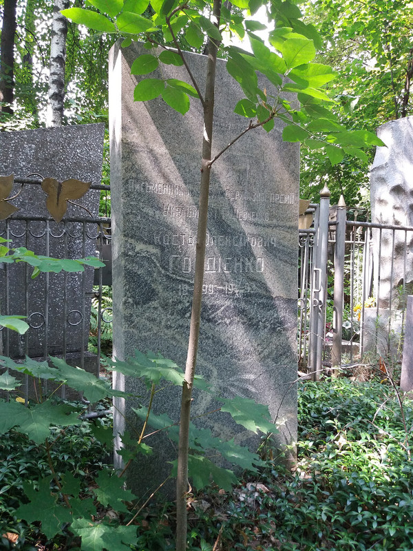 Grave-of-Kost-Hordiienko-2019-07-25-02