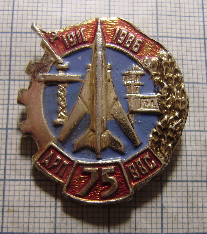 P8220012