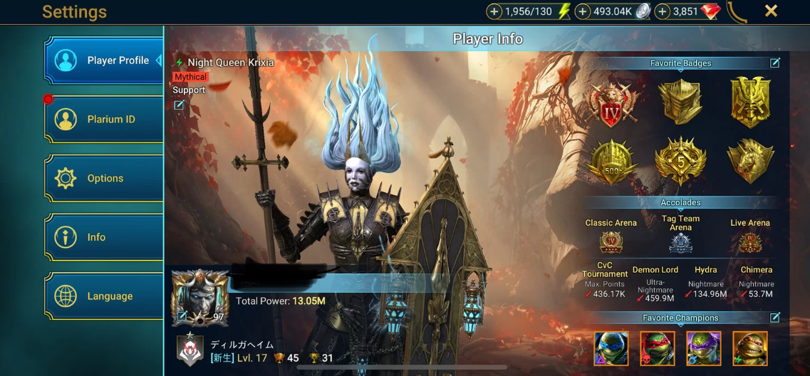 Screenshot 2026 07 28 200150