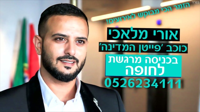 תמונה