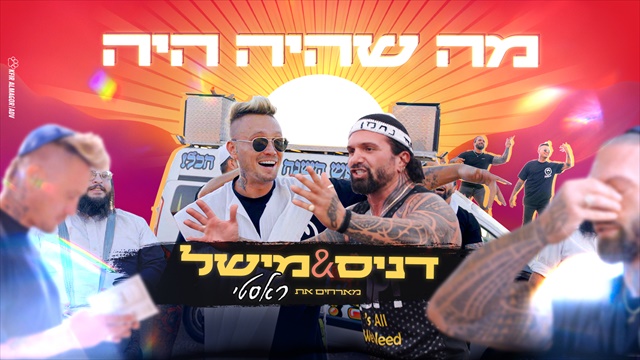 תמונה